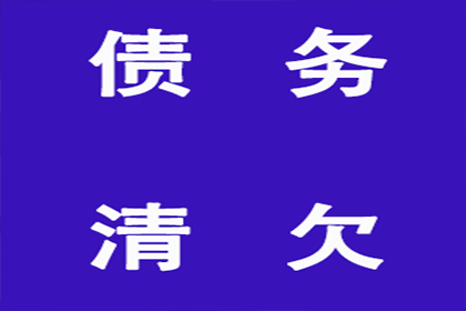 个人借款强制执行面临拘留风险吗？
